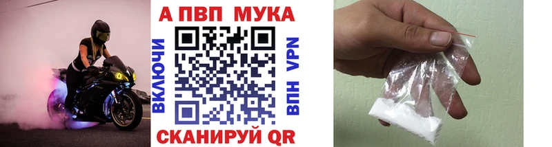 Как найти наркотики Михайлов ГАШИШ  МАРИХУАНА  АМФ  Мефедрон  Кокаин 