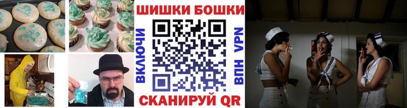 наркота  Михайлов  Cannafood марихуана 