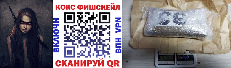 Cocaine Боливия Михайлов