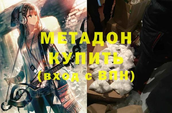а пвп мука Белоозёрский