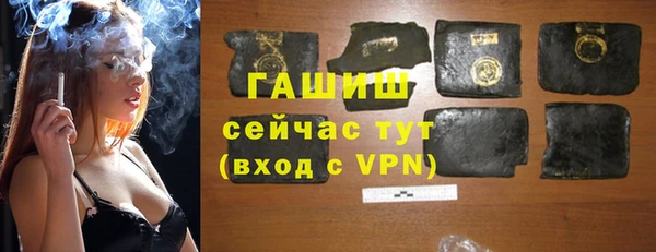 а пвп мука Белоозёрский