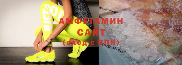 а пвп мука Белоозёрский