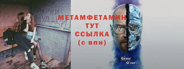 а пвп мука Белоозёрский