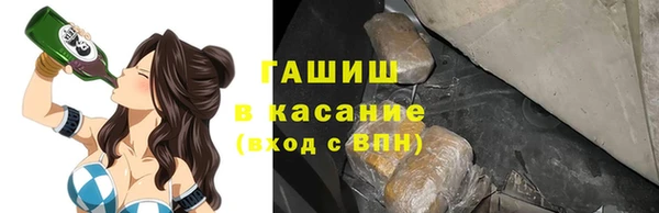 винт Беломорск