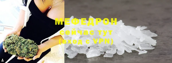 а пвп мука Белоозёрский