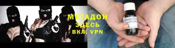 винт Беломорск