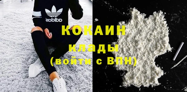 а пвп мука Белоозёрский