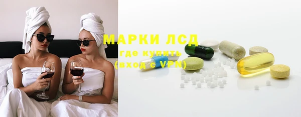 а пвп мука Белоозёрский