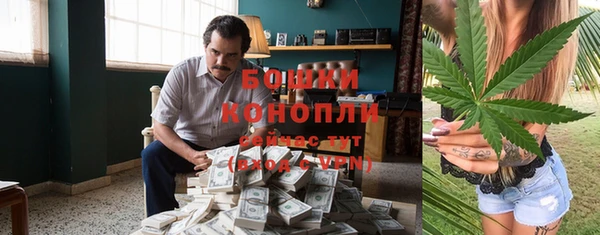 а пвп мука Белоозёрский