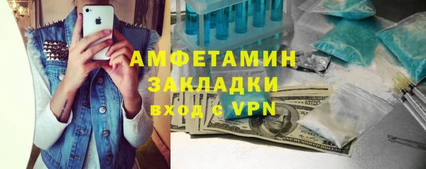 а пвп мука Белоозёрский
