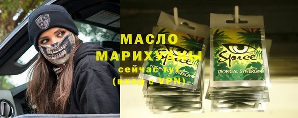 а пвп мука Белоозёрский