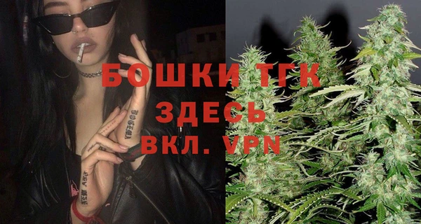 а пвп мука Белоозёрский