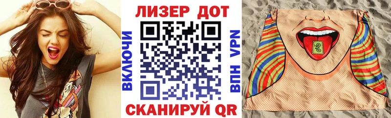 Марки N-bome 1500мкг  дарнет шоп  нарко площадка телеграм  Михайлов 